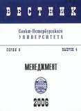 Изображение обложки